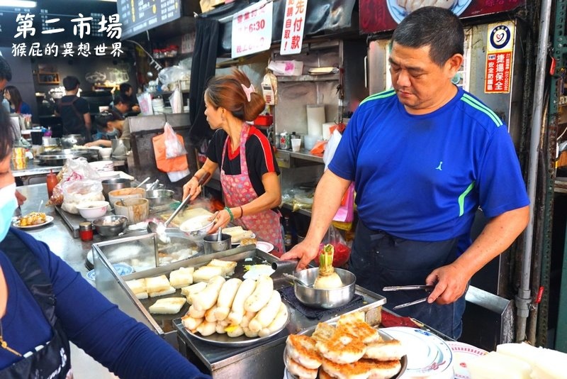 台中第二市場美食|台中在地人推薦必吃王記菜頭粿、阿嬤a相思麵、老賴茶棧、李海魯肉飯 @猴屁的異想世界 台中第二市場美食|台中在地人推薦必吃王記菜頭粿、阿嬤a相思麵、老賴茶棧、李海魯肉飯 @猴屁的異想世界