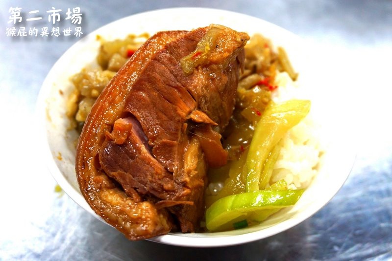 台中第二市場美食|台中在地人推薦必吃王記菜頭粿、阿嬤a相思麵、老賴茶棧、李海魯肉飯 @猴屁的異想世界 台中第二市場美食|台中在地人推薦必吃王記菜頭粿、阿嬤a相思麵、老賴茶棧、李海魯肉飯 @猴屁的異想世界