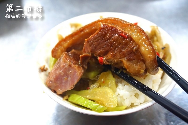 台中第二市場美食|台中在地人推薦必吃王記菜頭粿、阿嬤a相思麵、老賴茶棧、李海魯肉飯 @猴屁的異想世界 台中第二市場美食|台中在地人推薦必吃王記菜頭粿、阿嬤a相思麵、老賴茶棧、李海魯肉飯 @猴屁的異想世界