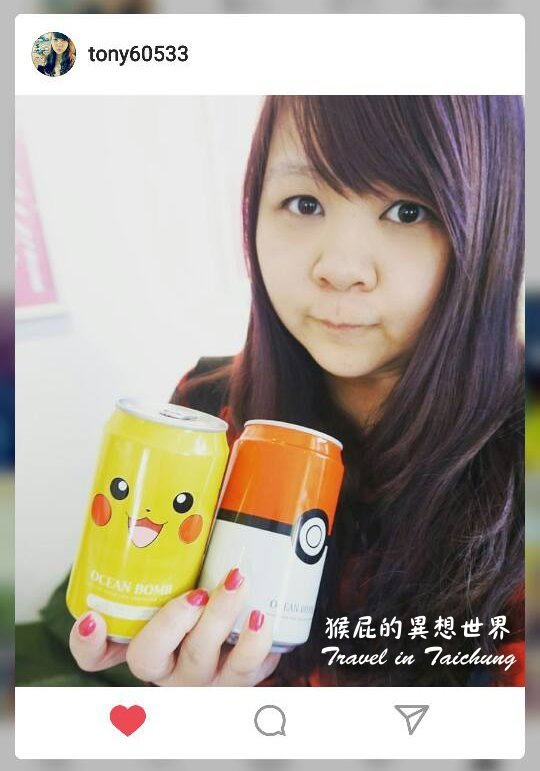 台中景點|熱門IG打卡景點、審計新村、好好小館、九天黑森林、台中秀泰影城 @猴屁的異想世界 台中景點|熱門IG打卡景點、審計新村、好好小館、九天黑森林、台中秀泰影城 @猴屁的異想世界