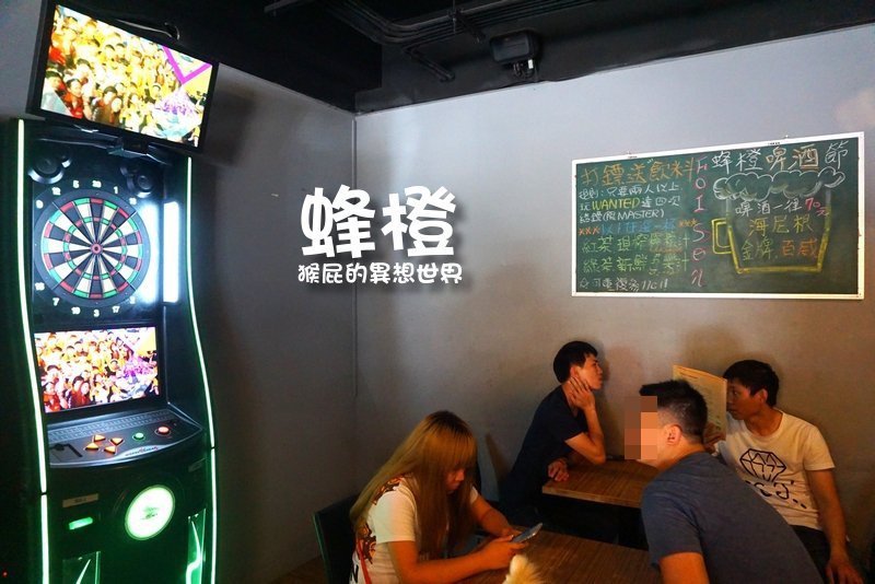 蜂橙複合式餐飲|朝聖台南傳說中的草莓火鍋,超狂草莓火山冰,台南IG打卡美食 @猴屁的異想世界 蜂橙複合式餐飲|朝聖台南傳說中的草莓火鍋,超狂草莓火山冰,台南IG打卡美食 @猴屁的異想世界