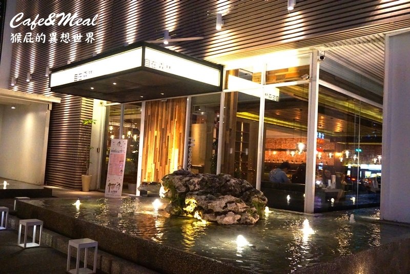 自在森林Cafe&Meal|台中餐廳完全在比氣派的,環境優適合聚餐慶生,有停車場、有包廂 @猴屁的異想世界 自在森林Cafe&Meal|台中餐廳完全在比氣派的,環境優適合聚餐慶生,有停車場、有包廂 @猴屁的異想世界