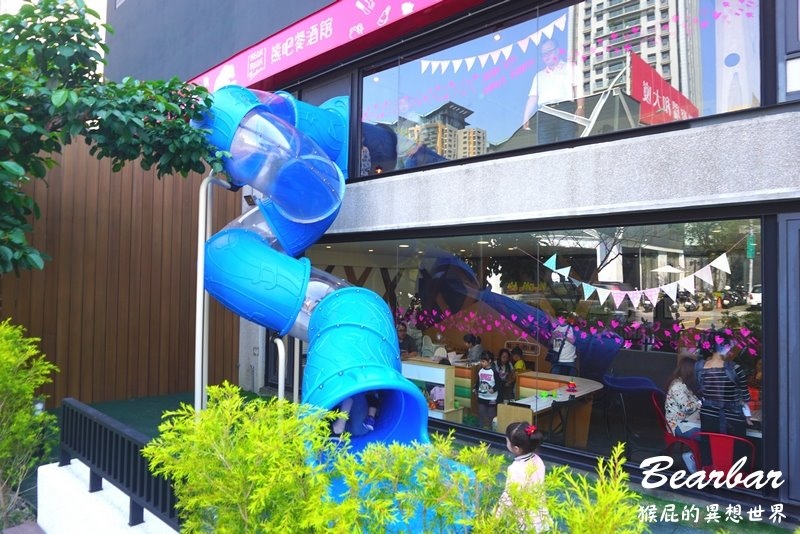 Bearbar熊吧餐酒館|台中超夯親子餐廳,有兩層樓高溜滑梯還有沙堆,義大利麵好吃 @猴屁的異想世界 Bearbar熊吧餐酒館|台中超夯親子餐廳,有兩層樓高溜滑梯還有沙堆,義大利麵好吃 @猴屁的異想世界