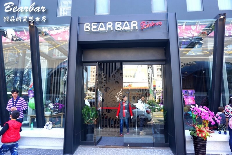 Bearbar熊吧餐酒館|台中超夯親子餐廳,有兩層樓高溜滑梯還有沙堆,義大利麵好吃 @猴屁的異想世界 Bearbar熊吧餐酒館|台中超夯親子餐廳,有兩層樓高溜滑梯還有沙堆,義大利麵好吃 @猴屁的異想世界