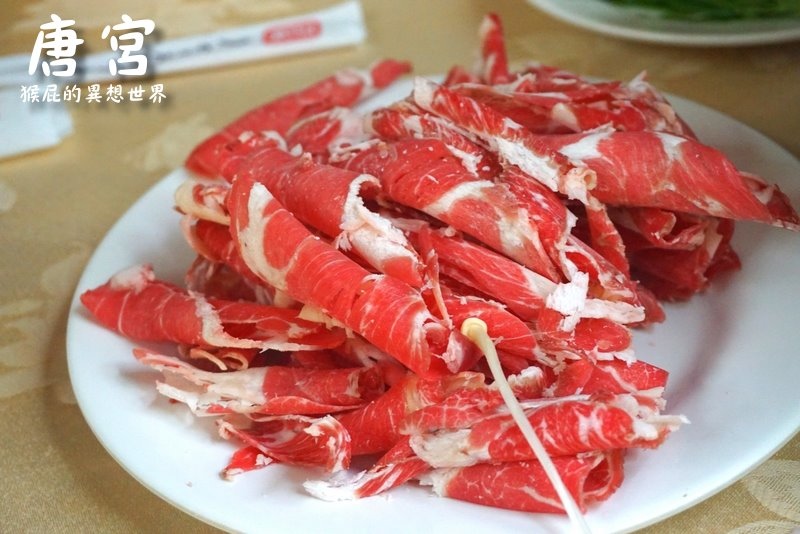 唐宮蒙古烤肉|台北吃到飽推薦,主打蒙古烤肉跟酸菜白肉鍋吃到飽,夾燒餅吃更好吃 @猴屁的異想世界 唐宮蒙古烤肉|台北吃到飽推薦,主打蒙古烤肉跟酸菜白肉鍋吃到飽,夾燒餅吃更好吃 @猴屁的異想世界