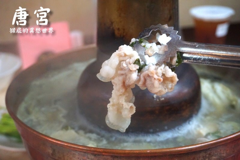 唐宮蒙古烤肉|台北吃到飽推薦,主打蒙古烤肉跟酸菜白肉鍋吃到飽,夾燒餅吃更好吃 @猴屁的異想世界 唐宮蒙古烤肉|台北吃到飽推薦,主打蒙古烤肉跟酸菜白肉鍋吃到飽,夾燒餅吃更好吃 @猴屁的異想世界