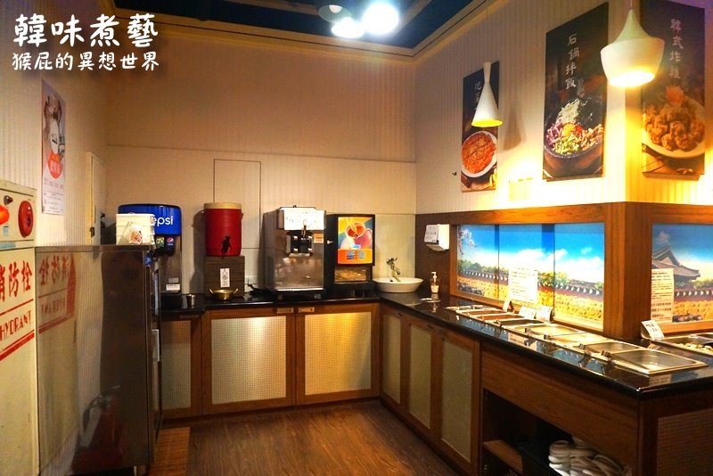 韓味煮藝|台中韓式料理吃到飽,韓國烤肉、韓式炸雞、海鮮煎餅、炸醬麵等通通吃到飽 @猴屁的異想世界 韓味煮藝|台中韓式料理吃到飽,韓國烤肉、韓式炸雞、海鮮煎餅、炸醬麵等通通吃到飽 @猴屁的異想世界