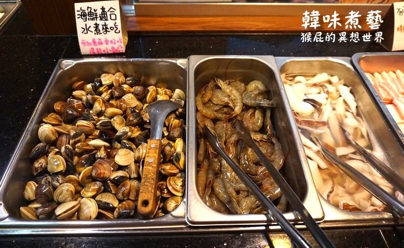 韓味煮藝|台中韓式料理吃到飽,韓國烤肉、韓式炸雞、海鮮煎餅、炸醬麵等通通吃到飽 @猴屁的異想世界 韓味煮藝|台中韓式料理吃到飽,韓國烤肉、韓式炸雞、海鮮煎餅、炸醬麵等通通吃到飽 @猴屁的異想世界
