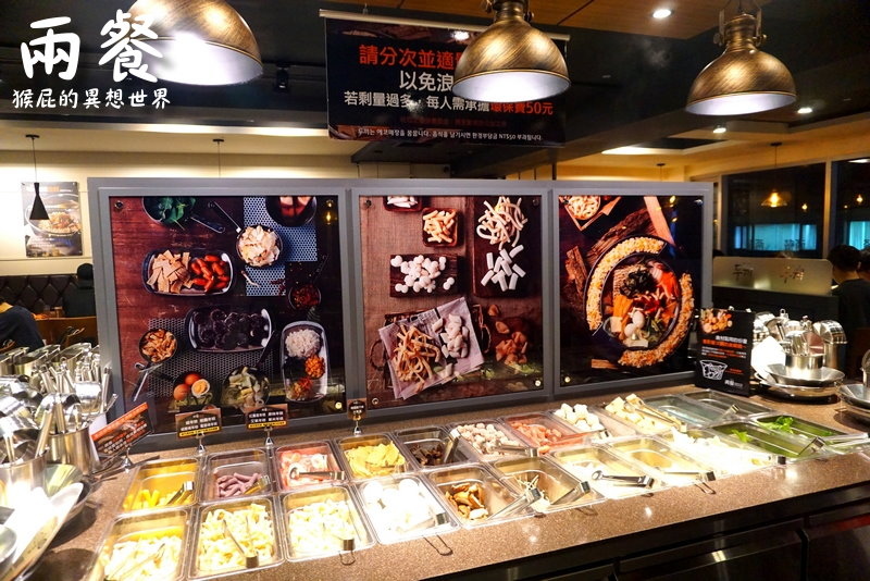 兩餐韓國年糕火鍋吃到飽|台北299元吃到飽,炸雞、年糕、韓國泡麵、海鮮、火鍋料等通通吃到飽 @猴屁的異想世界 兩餐韓國年糕火鍋吃到飽|台北299元吃到飽,炸雞、年糕、韓國泡麵、海鮮、火鍋料等通通吃到飽 @猴屁的異想世界
