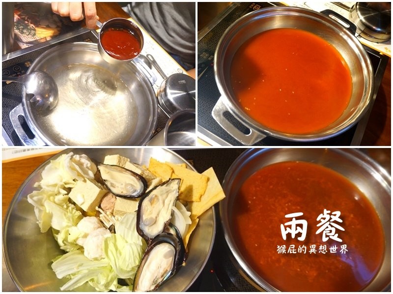 兩餐韓國年糕火鍋吃到飽|台北299元吃到飽,炸雞、年糕、韓國泡麵、海鮮、火鍋料等通通吃到飽 @猴屁的異想世界 兩餐韓國年糕火鍋吃到飽|台北299元吃到飽,炸雞、年糕、韓國泡麵、海鮮、火鍋料等通通吃到飽 @猴屁的異想世界