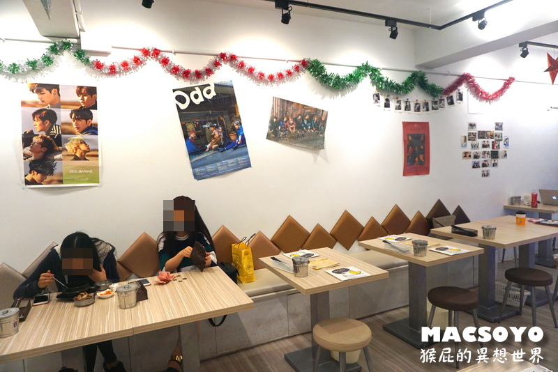 MACSOYO|台北公館韓式料理推薦,超好吃的韓式炸雞,有附泡菜 @猴屁的異想世界 MACSOYO|台北公館韓式料理推薦,超好吃的韓式炸雞,有附泡菜 @猴屁的異想世界