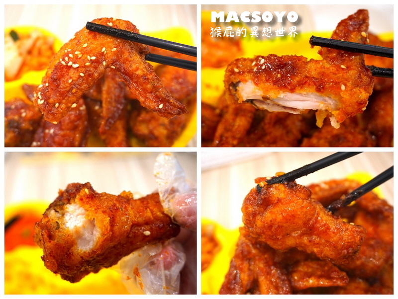 MACSOYO|台北公館韓式料理推薦,超好吃的韓式炸雞,有附泡菜 @猴屁的異想世界 MACSOYO|台北公館韓式料理推薦,超好吃的韓式炸雞,有附泡菜 @猴屁的異想世界