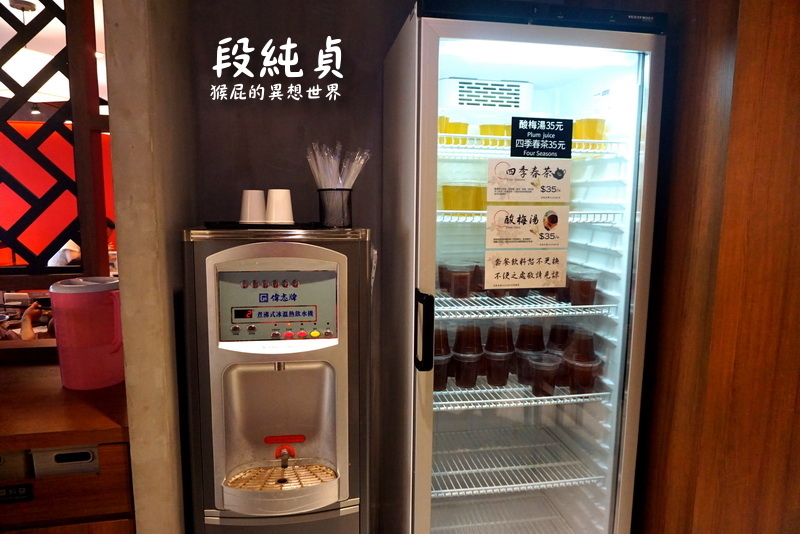 段純貞牛肉麵|台中網路10大人氣牛肉麵,聽說是新竹第一名牛肉麵,在台中廣三SOGO @猴屁的異想世界 段純貞牛肉麵|台中網路10大人氣牛肉麵,聽說是新竹第一名牛肉麵,在台中廣三SOGO @猴屁的異想世界