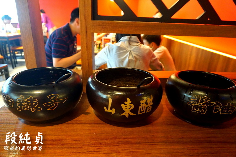 段純貞牛肉麵|台中網路10大人氣牛肉麵,聽說是新竹第一名牛肉麵,在台中廣三SOGO @猴屁的異想世界 段純貞牛肉麵|台中網路10大人氣牛肉麵,聽說是新竹第一名牛肉麵,在台中廣三SOGO @猴屁的異想世界