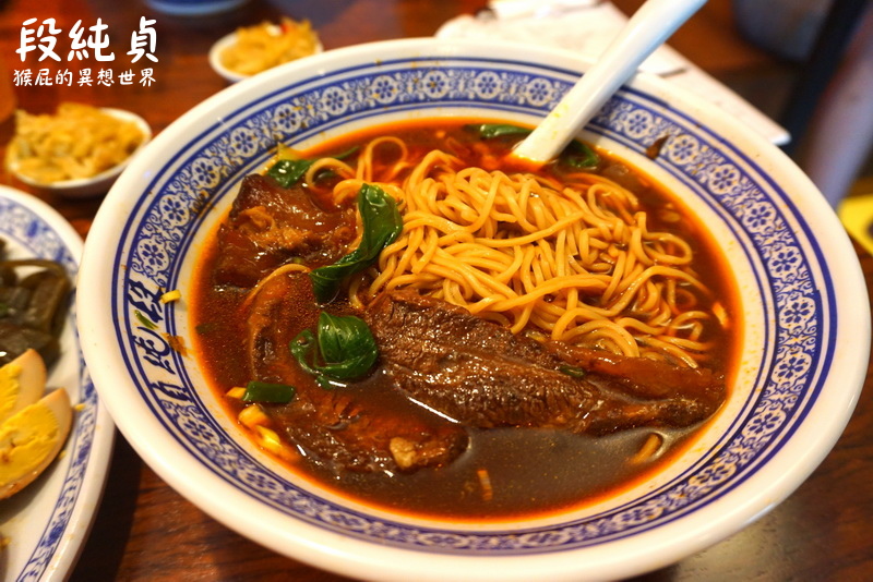 段純貞牛肉麵|台中網路10大人氣牛肉麵,聽說是新竹第一名牛肉麵,在台中廣三SOGO @猴屁的異想世界 段純貞牛肉麵|台中網路10大人氣牛肉麵,聽說是新竹第一名牛肉麵,在台中廣三SOGO @猴屁的異想世界