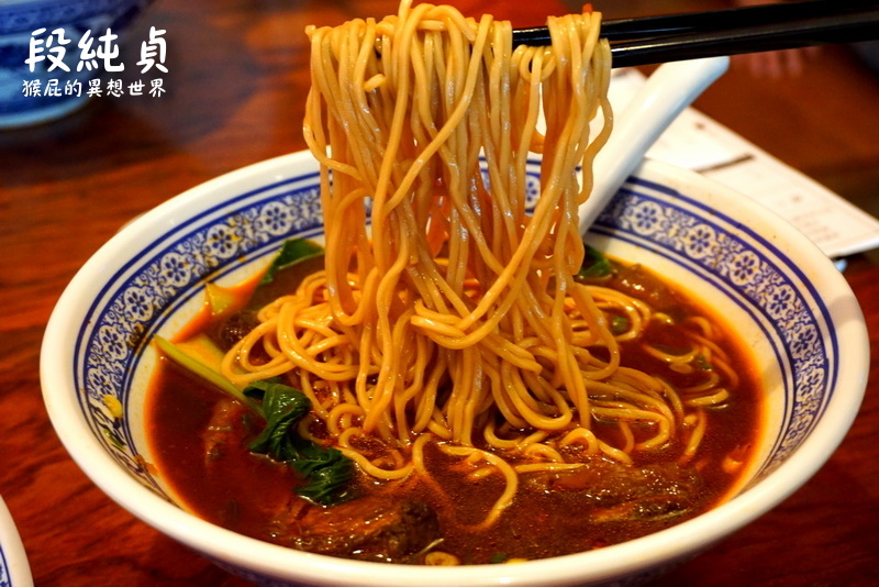 段純貞牛肉麵|台中網路10大人氣牛肉麵,聽說是新竹第一名牛肉麵,在台中廣三SOGO @猴屁的異想世界 段純貞牛肉麵|台中網路10大人氣牛肉麵,聽說是新竹第一名牛肉麵,在台中廣三SOGO @猴屁的異想世界