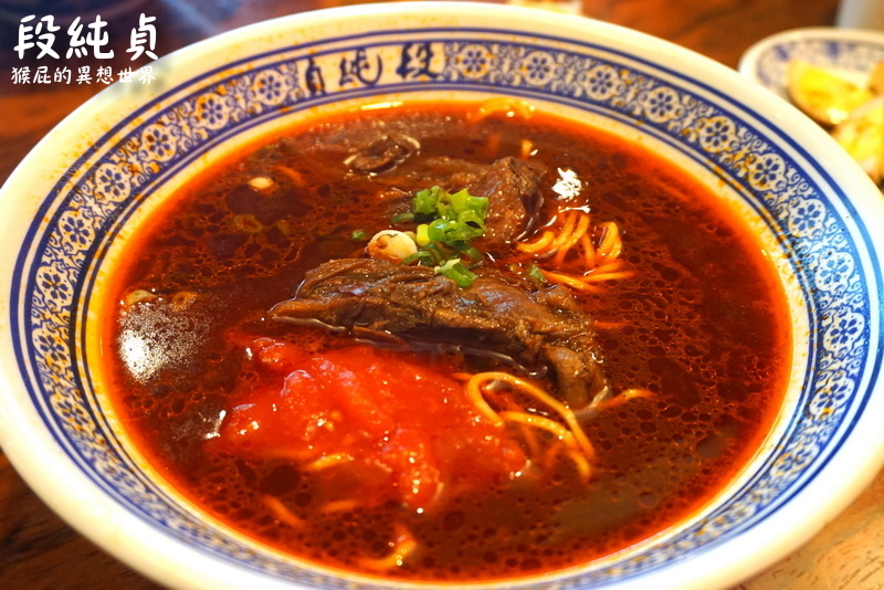 段純貞牛肉麵|台中網路10大人氣牛肉麵,聽說是新竹第一名牛肉麵,在台中廣三SOGO @猴屁的異想世界 段純貞牛肉麵|台中網路10大人氣牛肉麵,聽說是新竹第一名牛肉麵,在台中廣三SOGO @猴屁的異想世界