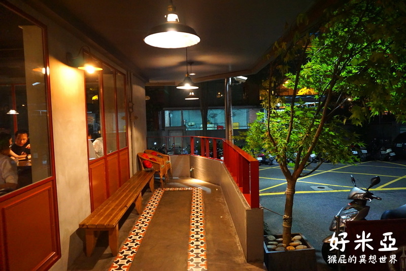 好米亞Goodies Cuisine|台北東區餐酒館推薦,排餐甜點表現優秀,氣氛佳適合聚餐約會 @猴屁的異想世界 好米亞Goodies Cuisine|台北東區餐酒館推薦,排餐甜點表現優秀,氣氛佳適合聚餐約會 @猴屁的異想世界