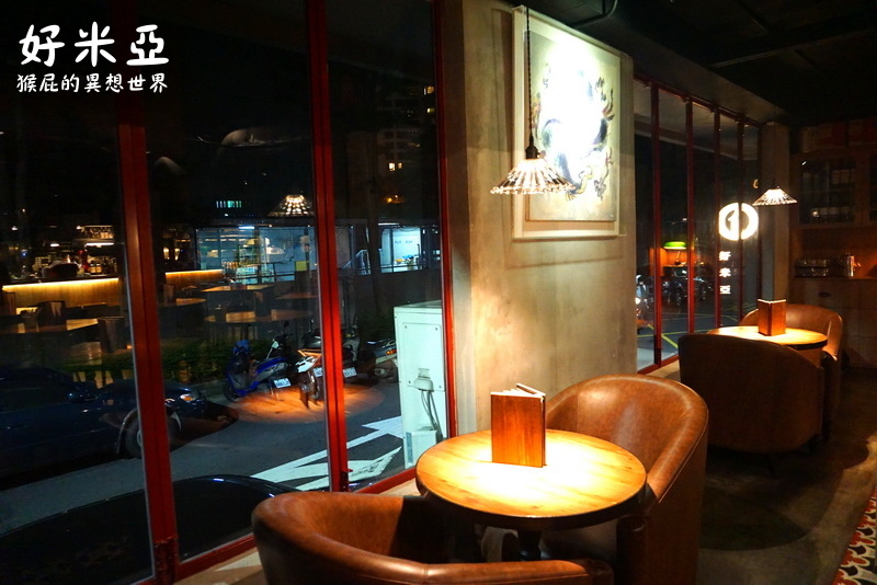 好米亞Goodies Cuisine|台北東區餐酒館推薦,排餐甜點表現優秀,氣氛佳適合聚餐約會 @猴屁的異想世界 好米亞Goodies Cuisine|台北東區餐酒館推薦,排餐甜點表現優秀,氣氛佳適合聚餐約會 @猴屁的異想世界