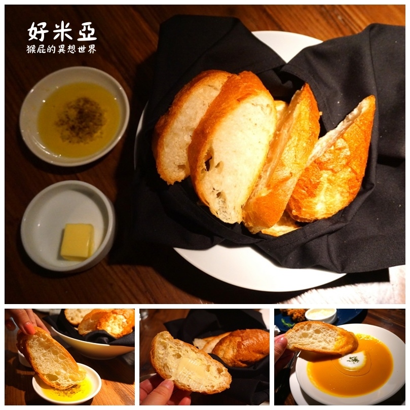好米亞Goodies Cuisine|台北東區餐酒館推薦,排餐甜點表現優秀,氣氛佳適合聚餐約會 @猴屁的異想世界 好米亞Goodies Cuisine|台北東區餐酒館推薦,排餐甜點表現優秀,氣氛佳適合聚餐約會 @猴屁的異想世界