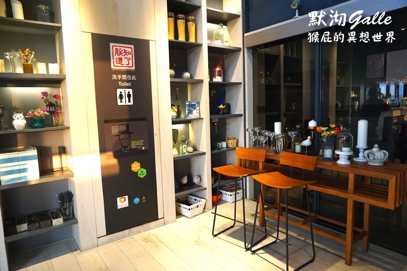 默沏餐廳|台中逢甲空中景觀餐廳,可以看夜景的餐廳適合約會,當月壽星送調酒 @猴屁的異想世界 默沏餐廳|台中逢甲空中景觀餐廳,可以看夜景的餐廳適合約會,當月壽星送調酒 @猴屁的異想世界
