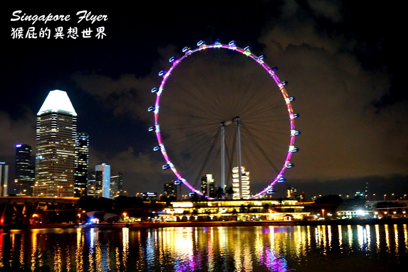 【新加坡自由行】新加坡摩天觀景輪&#038;濱海灣花園門票！新加坡夜景超美！新加坡摩天輪klook門票！ @猴屁的異想世界
