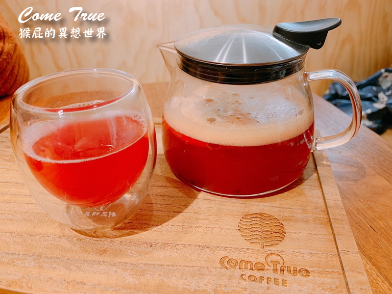 【台北永康街】永康街美食推薦-成真咖啡永康店Come True Coffee！成真咖啡舒芙蕾好好吃！捷運東門站美食！(成真咖啡菜單) @猴屁的異想世界