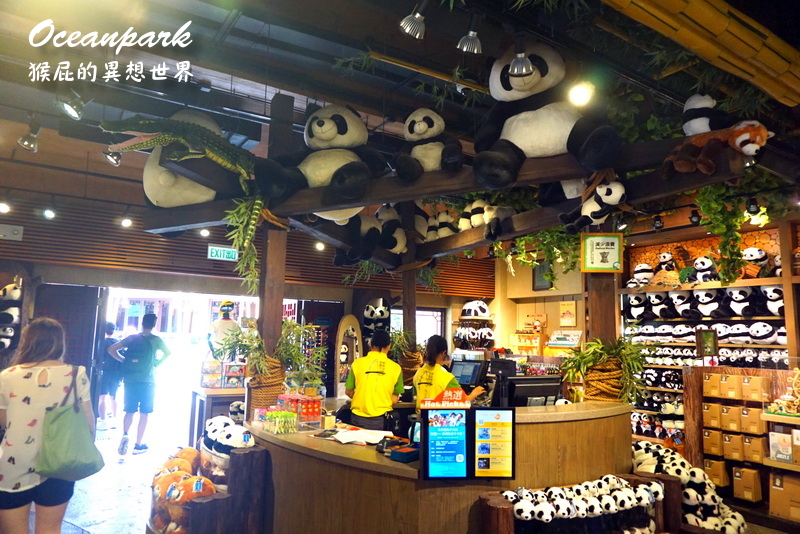香港海洋公園｜香港景點推薦，熊貓超可愛、海底世界超壯觀，還有纜車可以搭超好玩，灣景餐廳餐點超好吃，香港必玩景點推薦 @猴屁的異想世界