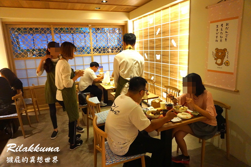 【台北中山】台北主題餐廳-拉拉熊茶屋！超可愛拉拉熊餐廳！有包廂！捷運中山站！ @猴屁的異想世界
