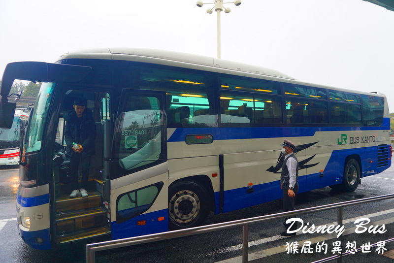 【日本東京自由行】東京迪士尼直達巴士！超詳細教學！去迪士尼搭巴士超方便又超快速！新宿到迪士尼交通！(東京迪士尼怎麼去?東京迪士尼交通) @猴屁的異想世界