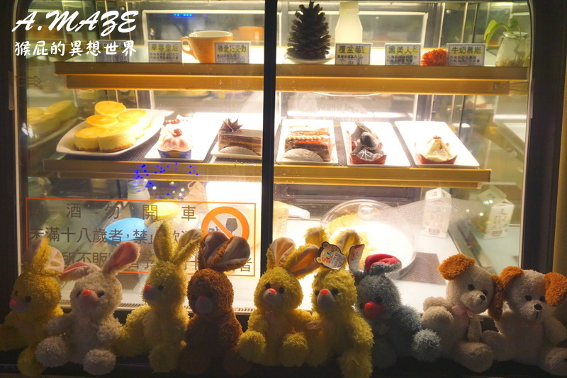 【宜蘭景點推薦】A.maze兔子迷宮景觀咖啡餐廳！超浪漫彩虹玻璃天空步道，超美夜景，宜蘭IG打卡景點！(宜蘭美食推薦、宜蘭景點推薦) @猴屁的異想世界