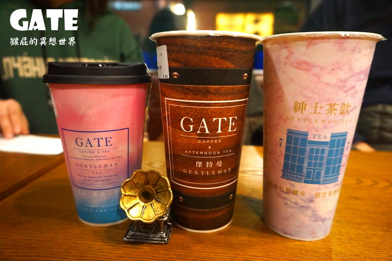 GATE紳士茶飲|台中一中街哈利波特風飲料店,英倫風空間超好拍還有巫師袍體驗 @猴屁的異想世界 GATE紳士茶飲|台中一中街哈利波特風飲料店,英倫風空間超好拍還有巫師袍體驗 @猴屁的異想世界
