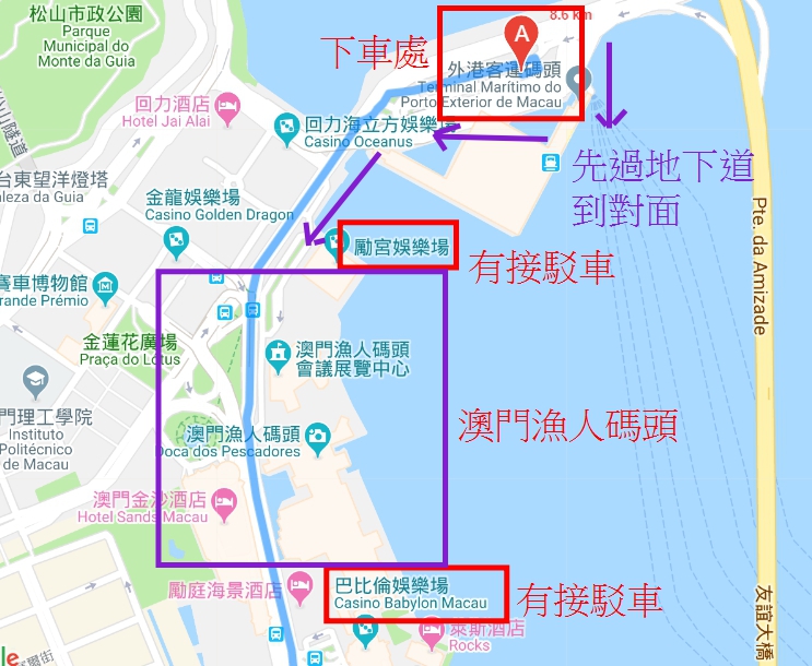 澳門景點推薦|澳門漁人碼頭歐風街景超夢幻,一秒到古羅馬競技場還能搭免費觀光車 @猴屁的異想世界 澳門景點推薦|澳門漁人碼頭歐風街景超夢幻,一秒到古羅馬競技場還能搭免費觀光車 @猴屁的異想世界