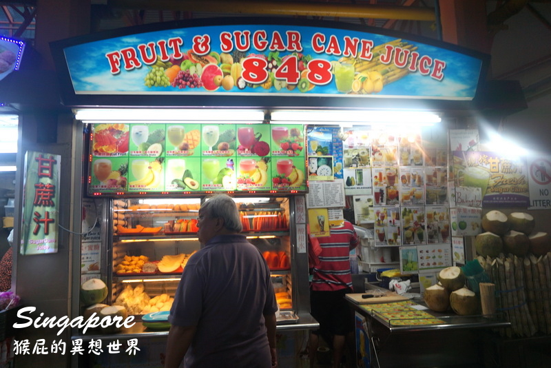 【新加坡自由行】新加坡牛車水必吃美食-天天海南雞飯+金華魚片米粉+甘蔗檸檬汁(麥士威熟食中心) @猴屁的異想世界