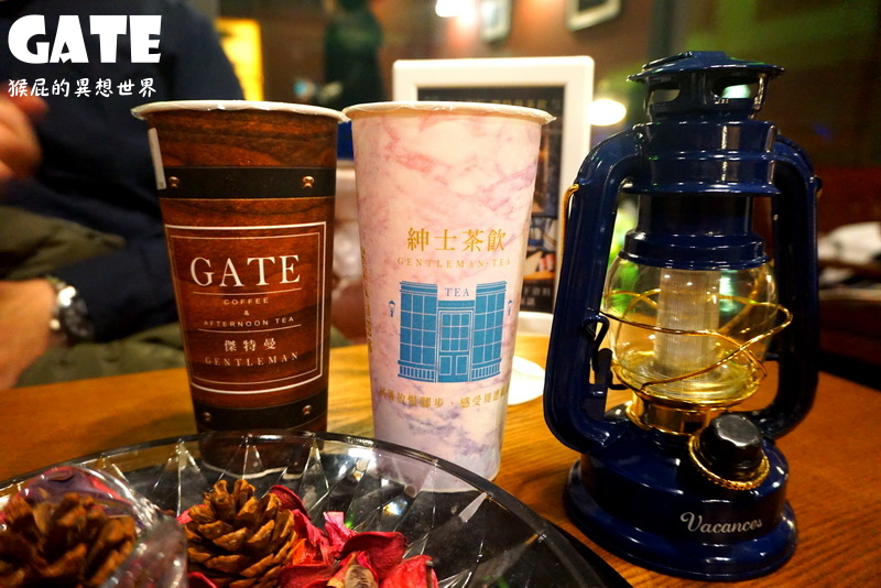 GATE紳士茶飲|台中一中街哈利波特風飲料店,英倫風空間超好拍還有巫師袍體驗 @猴屁的異想世界 GATE紳士茶飲|台中一中街哈利波特風飲料店,英倫風空間超好拍還有巫師袍體驗 @猴屁的異想世界
