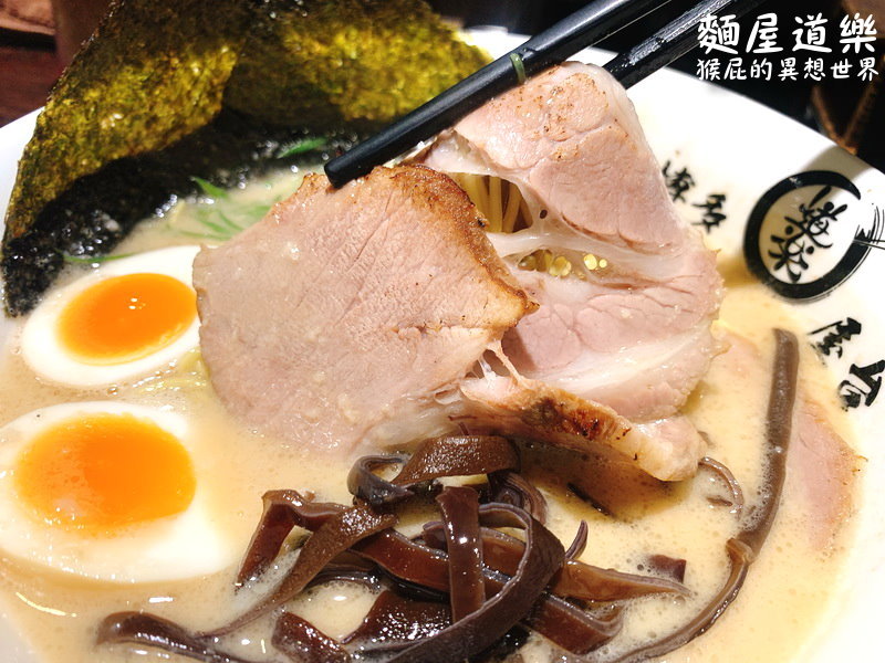 【新北三重】三重新開幕餐廳-麵屋道樂(道樂屋台二店)!士林夜市知名排隊拉麵道樂屋台三重分店!可以免費加麵!捷運徐匯中學站美食!(三重美食推薦、三重餐廳推薦、台北好吃拉麵) @猴屁的異想世界 【新北三重】三重新開幕餐廳-麵屋道樂(道樂屋台二店)!士林夜市知名排隊拉麵道樂屋台三重分店!可以免費加麵!捷運徐匯中學站美食!(三重美食推薦、三重餐廳推薦、台北好吃拉麵) @猴屁的異想世界