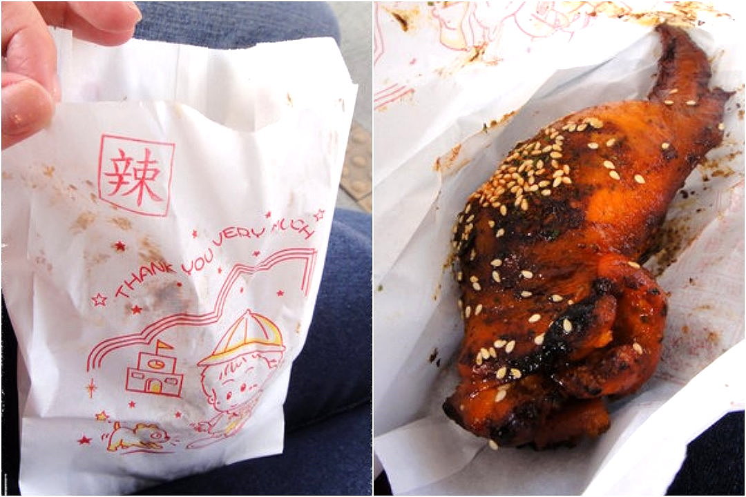 【十分美食】十分溜哥燒烤雞翅包飯|平溪線超人氣必吃小吃,現烤雞翅飯香噴美味 @猴屁的異想世界 【十分美食】十分溜哥燒烤雞翅包飯|平溪線超人氣必吃小吃,現烤雞翅飯香噴美味 @猴屁的異想世界