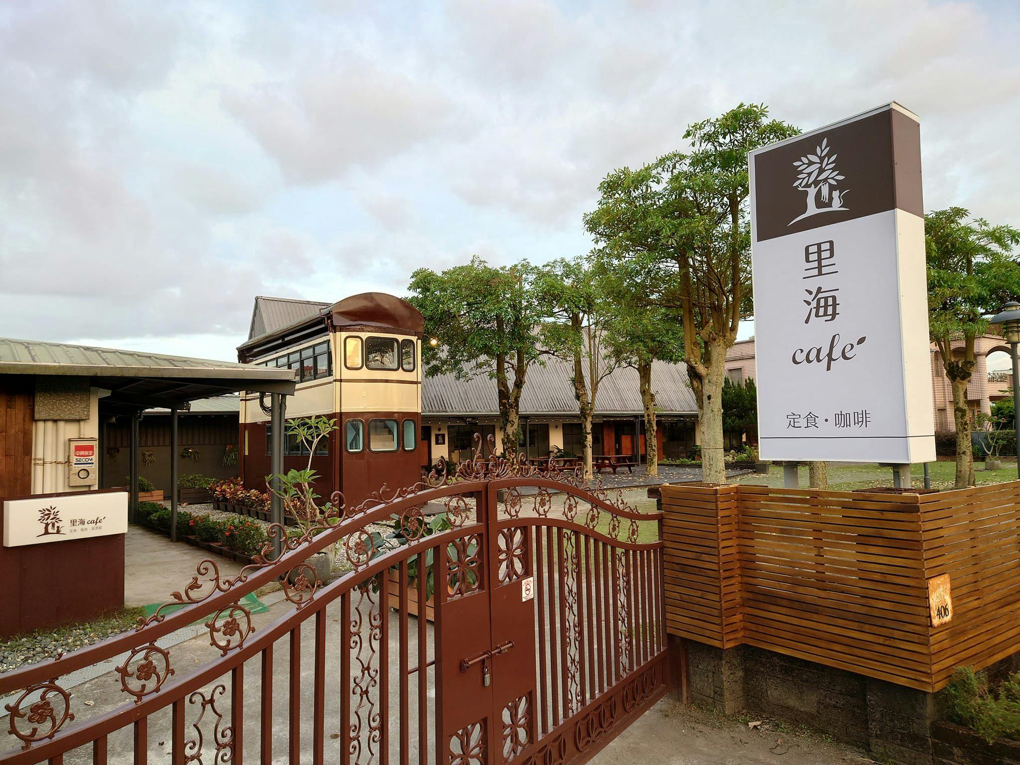 里海咖啡｜宜蘭礁溪超人氣咖啡廳，文青的最愛日式風咖啡館，海鮮很威有隱藏版鮮魚料理 @猴屁的異想世界