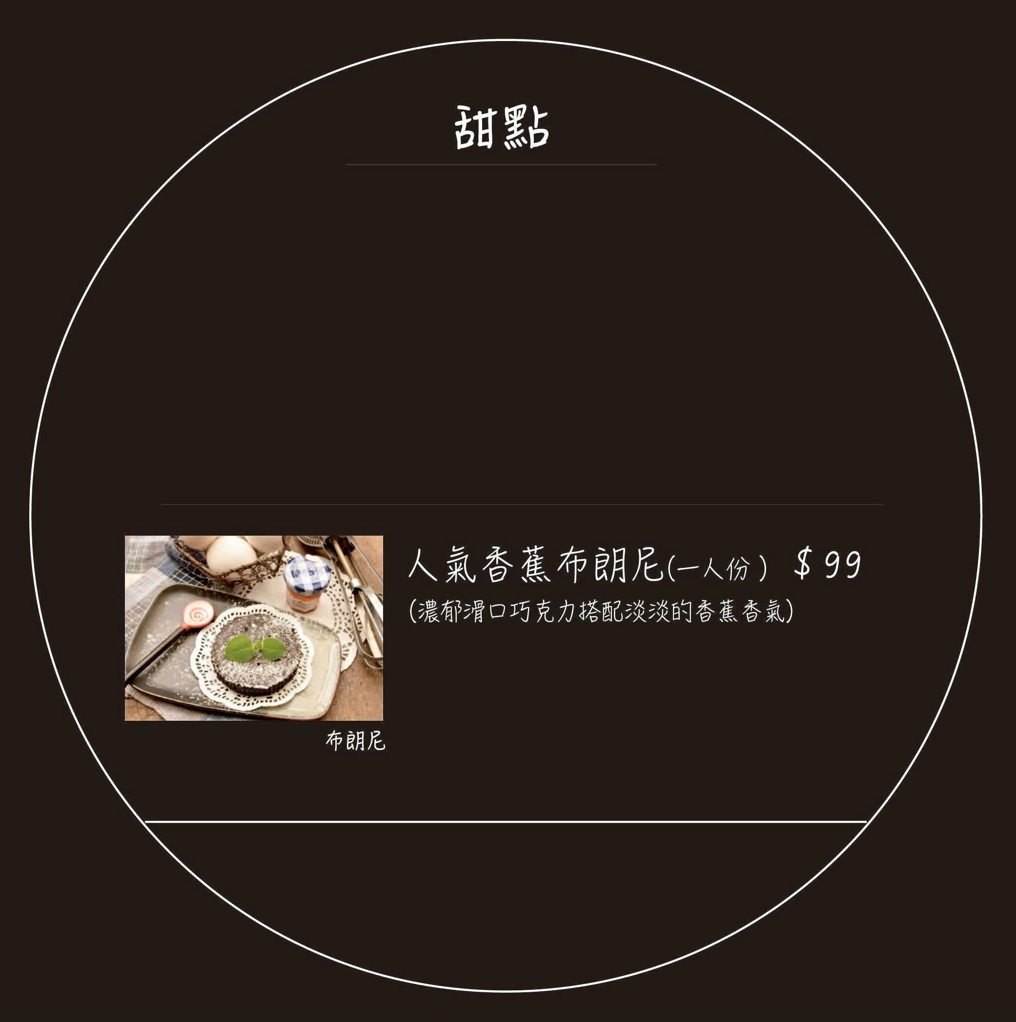 A Day 日日村咖啡食堂|永和文青風早午餐推薦!IG打卡必訪、寵物友善餐廳,鄰近仁愛公園 @猴屁的異想世界 A Day 日日村咖啡食堂|永和文青風早午餐推薦!IG打卡必訪、寵物友善餐廳,鄰近仁愛公園 @猴屁的異想世界