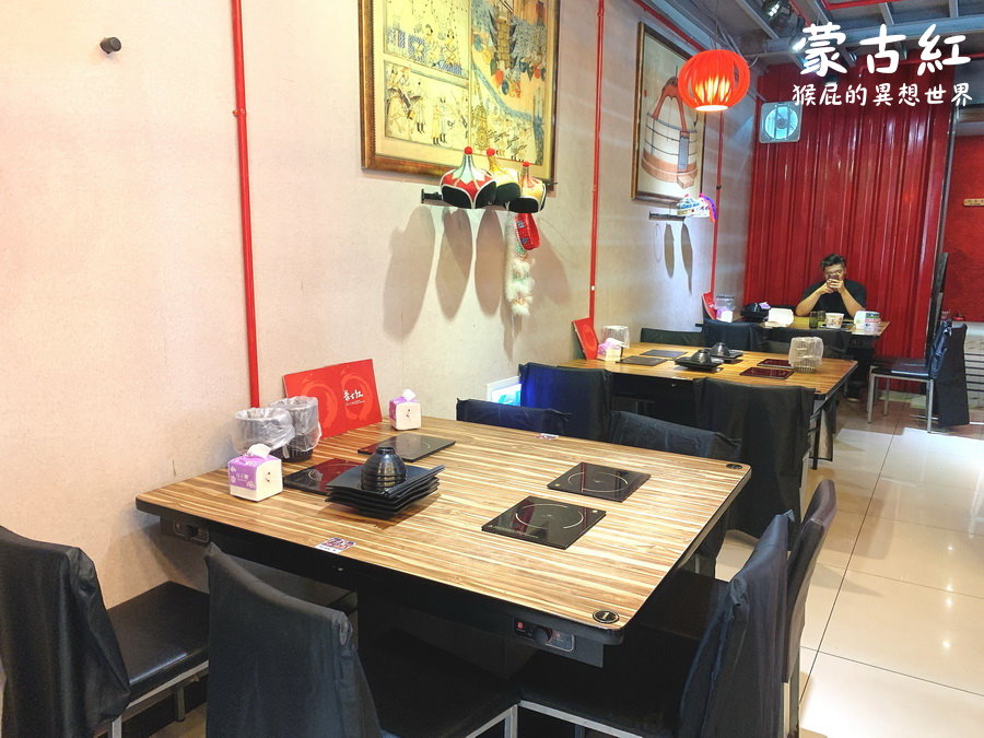 【新北三峽】台北東區知名火鍋蒙古紅蒙古火鍋吃到飽搬到三峽啦！全台灣最道地的蒙古火鍋！ @猴屁的異想世界