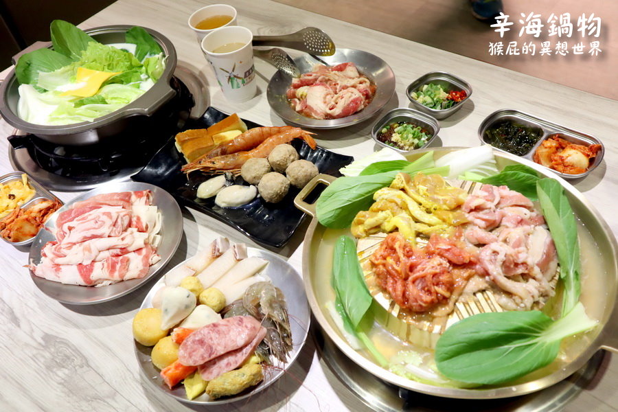 【韓國美食】正統韓國八色烤肉！台灣訂不到直接在韓國吃期待已久的八色五花烤肉！沒想到跟團也吃的到韓國必吃美食！