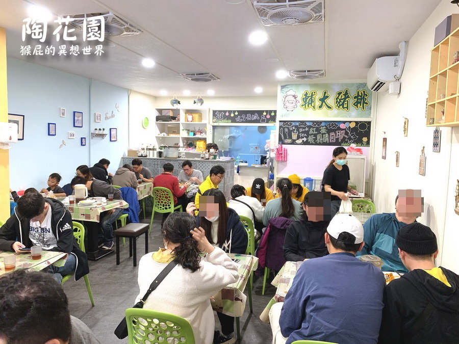 陶花園輔大豬排|傳說中比臉還大的豬排,新莊輔大514巷美食、捷運輔大站美食 @猴屁的異想世界 陶花園輔大豬排|傳說中比臉還大的豬排,新莊輔大514巷美食、捷運輔大站美食 @猴屁的異想世界