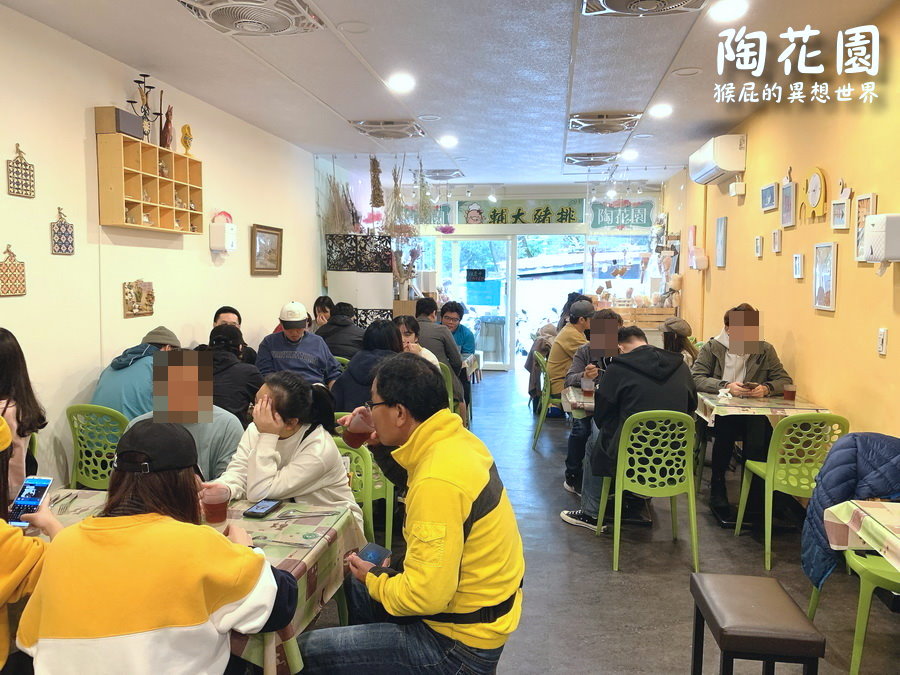 陶花園輔大豬排|傳說中比臉還大的豬排,新莊輔大514巷美食、捷運輔大站美食 @猴屁的異想世界 陶花園輔大豬排|傳說中比臉還大的豬排,新莊輔大514巷美食、捷運輔大站美食 @猴屁的異想世界