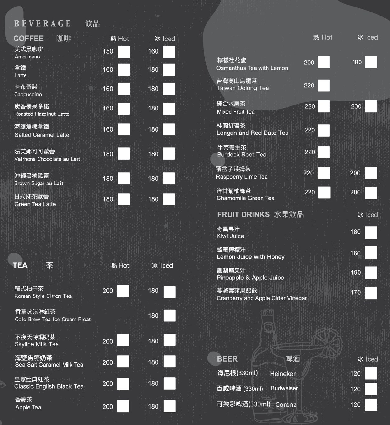 不夜天夜景餐廳|台中夜景餐廳推薦,百萬夜景超浪漫,窯烤披薩火鍋都好吃!附菜單資訊 @猴屁的異想世界 不夜天夜景餐廳|台中夜景餐廳推薦,百萬夜景超浪漫,窯烤披薩火鍋都好吃!附菜單資訊 @猴屁的異想世界