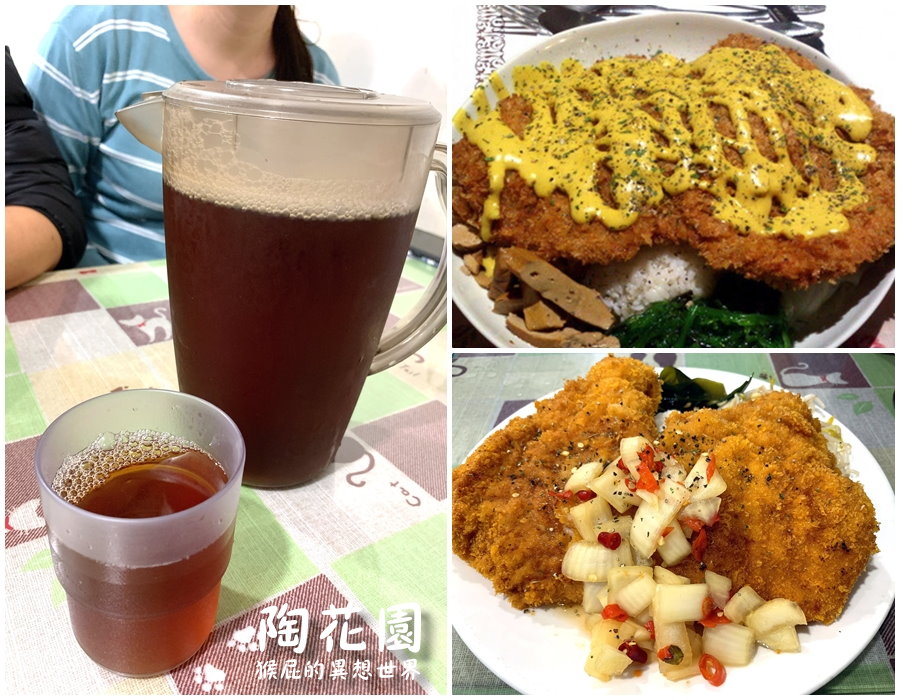 陶花園輔大豬排|傳說中比臉還大的豬排,新莊輔大514巷美食、捷運輔大站美食 @猴屁的異想世界 陶花園輔大豬排|傳說中比臉還大的豬排,新莊輔大514巷美食、捷運輔大站美食 @猴屁的異想世界