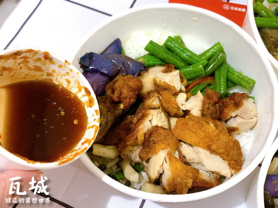 瓦城泰式料理外送|三重外送美食推薦,foodpanda限時8折,外帶便當120元起 @猴屁的異想世界 瓦城泰式料理外送|三重外送美食推薦,foodpanda限時8折,外帶便當120元起 @猴屁的異想世界