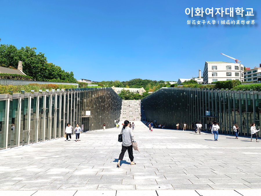 韓國首爾梨花女子大學一日遊！來首爾一定要來梨大拍照打卡、在女人街大買特買！ @猴屁的異想世界