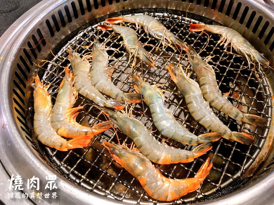 燒肉眾精緻炭火燒肉｜台中燒肉吃到飽推薦，壽星6折優惠超划算，中秋烤肉首選 @猴屁的異想世界