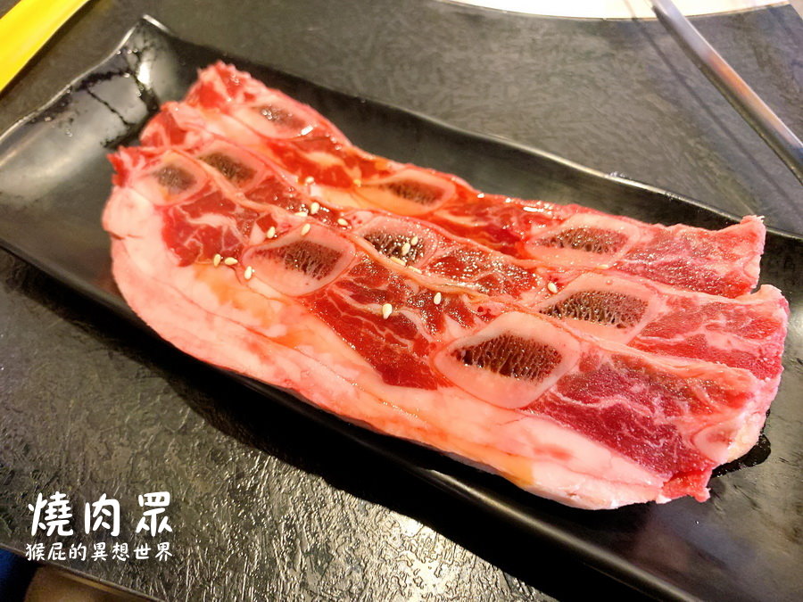 燒肉眾精緻炭火燒肉｜台中燒肉吃到飽推薦，壽星6折優惠超划算，中秋烤肉首選 @猴屁的異想世界