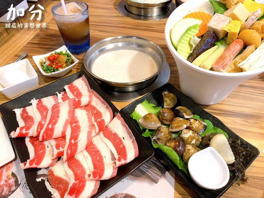 台北最好吃的牛奶鍋-加分火鍋三重店！內有加分新菜單，新推出288套餐！(三重美食推薦、三重餐廳推薦) @猴屁的異想世界
